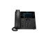 Polycom VVX 450 Business IP Phone