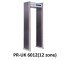 Proline PR-UK6012 12 zone Walk Through Metal Detector