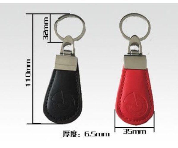 RFID Customized Leather Key Chain