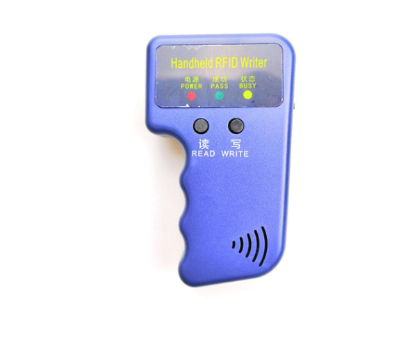 RFID ID Copier Machine Price in Bangladesh
