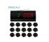 SINGCALL Simple Queue Management System