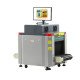 Safeagle HP-SE4333C Mini X-ray Scanner