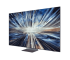Samsung 85QN900D 85