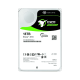 Seagate EXOS ST18000NM000J 18TB Enterprise 3.5" Hard Drive