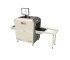 SecuScan ZC5030 Industrial X Ray Machine