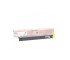 Sharp MX-61AT-YA Yellow Toner