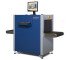 Smiths Detection HI-SCAN 6040C X-ray Baggage Scanner