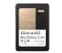Synology SAT5210-480G SSD