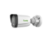 Tiandy TC-C321N 2MP Fixed Color Maker Bullet Camera