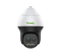 Tiandy TC-H3169M 16MP Panoramic PTZ Camera