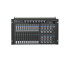 Toa D-2012C Remote Console CE Version