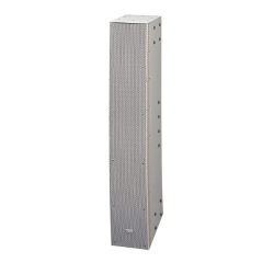 Toa SR-S4S 2-Way Line Array Speaker