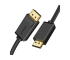 Ugreen DP102 (10211) DisplayPort Male to Male 2 Meter