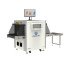 Uniqscan SF6040 X-ray Baggage Scanner