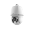 Uniview IPC6624SR-X33-VS 4MP 33x LightHunter Network PTZ Dome Camera