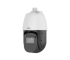 Uniview IPC6834EU-X42-UZ 4MP Ultra Low Light Network PTZ Camera