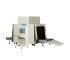 Varito BG-10080 X-Ray Baggage Scanner