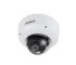 Vivotek FD9187-HT-V3 (7-22mm) 5MP Indoor Fixed Dome AI Camera
