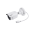 Vivotek IB9380-H 5MP Outdoor Bullet Network Camera