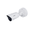 Vivotek IB9391-EHTV-V2 8MP Outdoor Bullet AI Camera