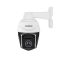 Vivotek SD9384-EHL 5MP AI PTZ Camera