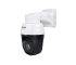 Vivotek SD9394-EHL 8MP AI PTZ Camera