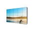 Wall Mount 55" Narrow Bezel LCD Video Wall