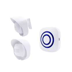 Waytronic WT-258 Wireless PIR Motion Sensor Outdoor Security Perimeter Alarm System