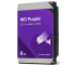 Western Digital WD82PURX-64GVLYO 8TB Surveillance Hard Drive
