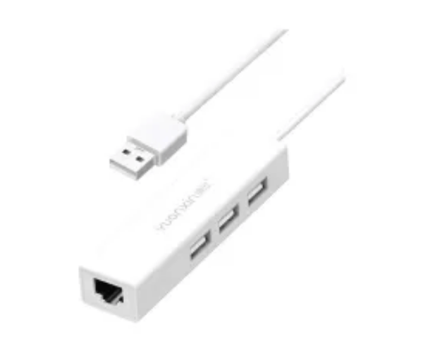 Yuanxin X-2562 USB Male to Tri USB Hub
