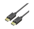 Yuanxin YDP-001 DisplayPort Male to Male 1.8 Meter