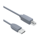 Yuanxin YUX-025 USB Type-A Male to Type-B Male 10 Meter Printer Cable