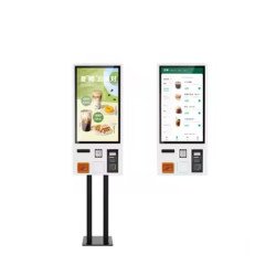 ZHZN AM-Z07 Self Payment Kiosk