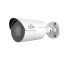 Uniview IPC2124LE-ADF40KM-G 4MP HD Mini IR Fixed Bullet IP Camera