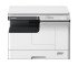 Toshiba e-STUDIO 2323AMW A3 Multifunction Photocopier