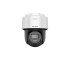 Hikvision DS-2CD1T23G0-I 2-megapixel Fixed Bullet Network IP Camera
