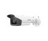 Hikvision DS-2CD2T43G2-4I 4MP IP Bullet Camera