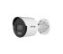Hikvision DS-2CD1047G0-L 4MP Full Color Bullet IP Camera