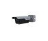 Dahua DHI-ITC413-PW4D-Z1 4MP ANPR Camera