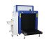 MCD-100100A X-Ray Baggage Scanner
