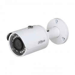 Dahua IPC-HFW1230SP (3.6mm) (2.0MP) Bullet IP Camera