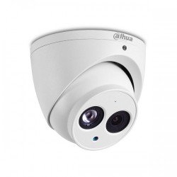 Dahua HAC-HDW1200EMP-A: Capture Every Detail with This High-Resolution Eyeball Camera