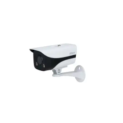 Dahua IPC-HFW2439MP-AS-LED 4MP Bullet IP Camera