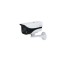 Dahua IPC-HFW2439MP-AS-LED 4MP Bullet IP Camera