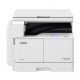 Canon Image RUNNER 2206 Multi function Monochrome A3 Laser Printer