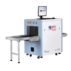 SecuScan AT5030C X-Ray Baggage Scanner
